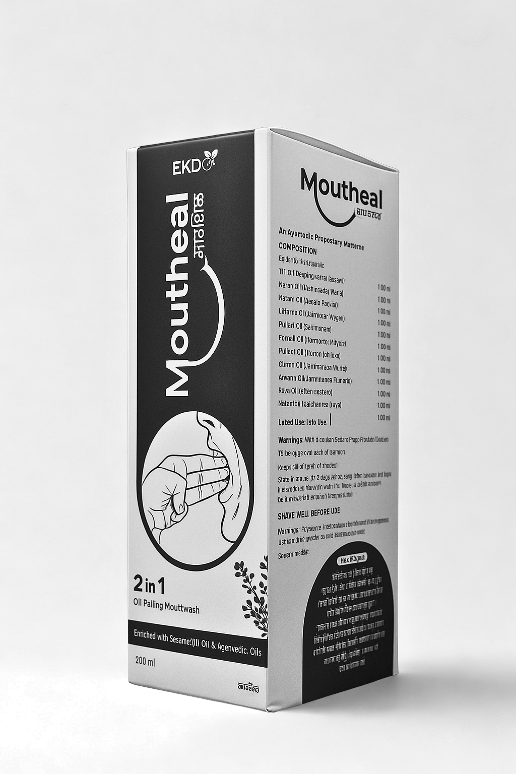 Ekdo Moutheal Ayurvedic Mouthwash | Helps in Oral Problems, White Patches & Mouth Opening | 15 Days Pack | Men & Women