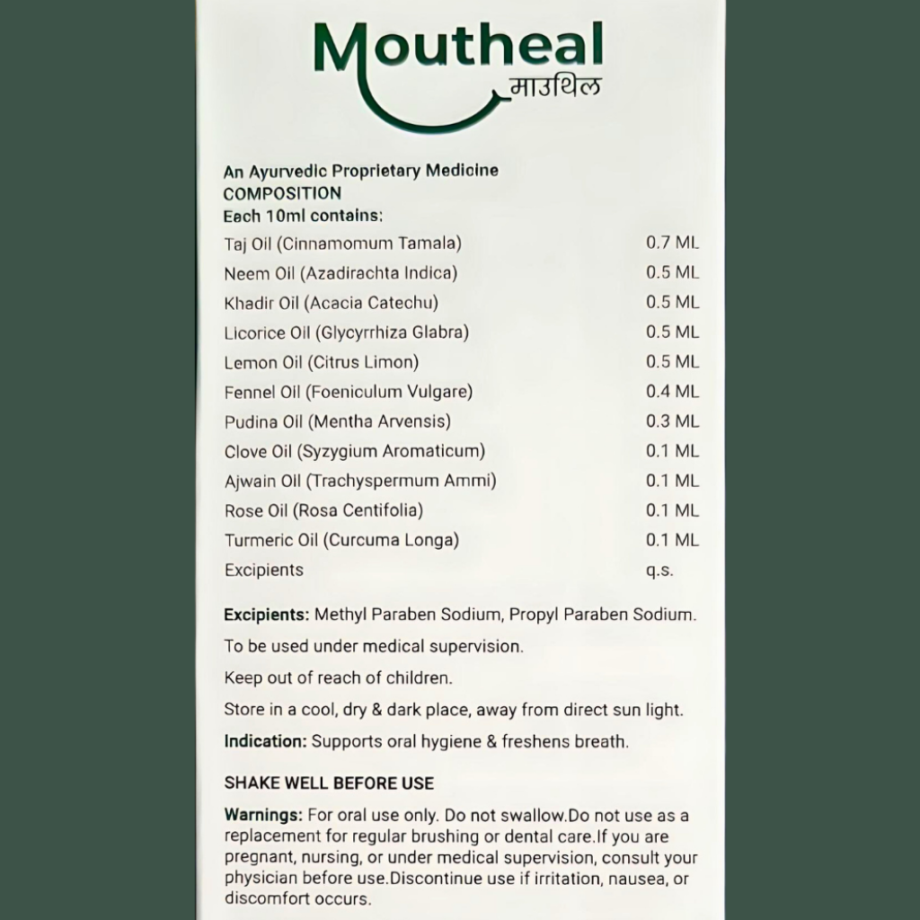 Ekdo Moutheal Ayurvedic Mouthwash | Helps in Oral Problems, White Patches & Mouth Opening | 15 Days Pack | Men & Women
