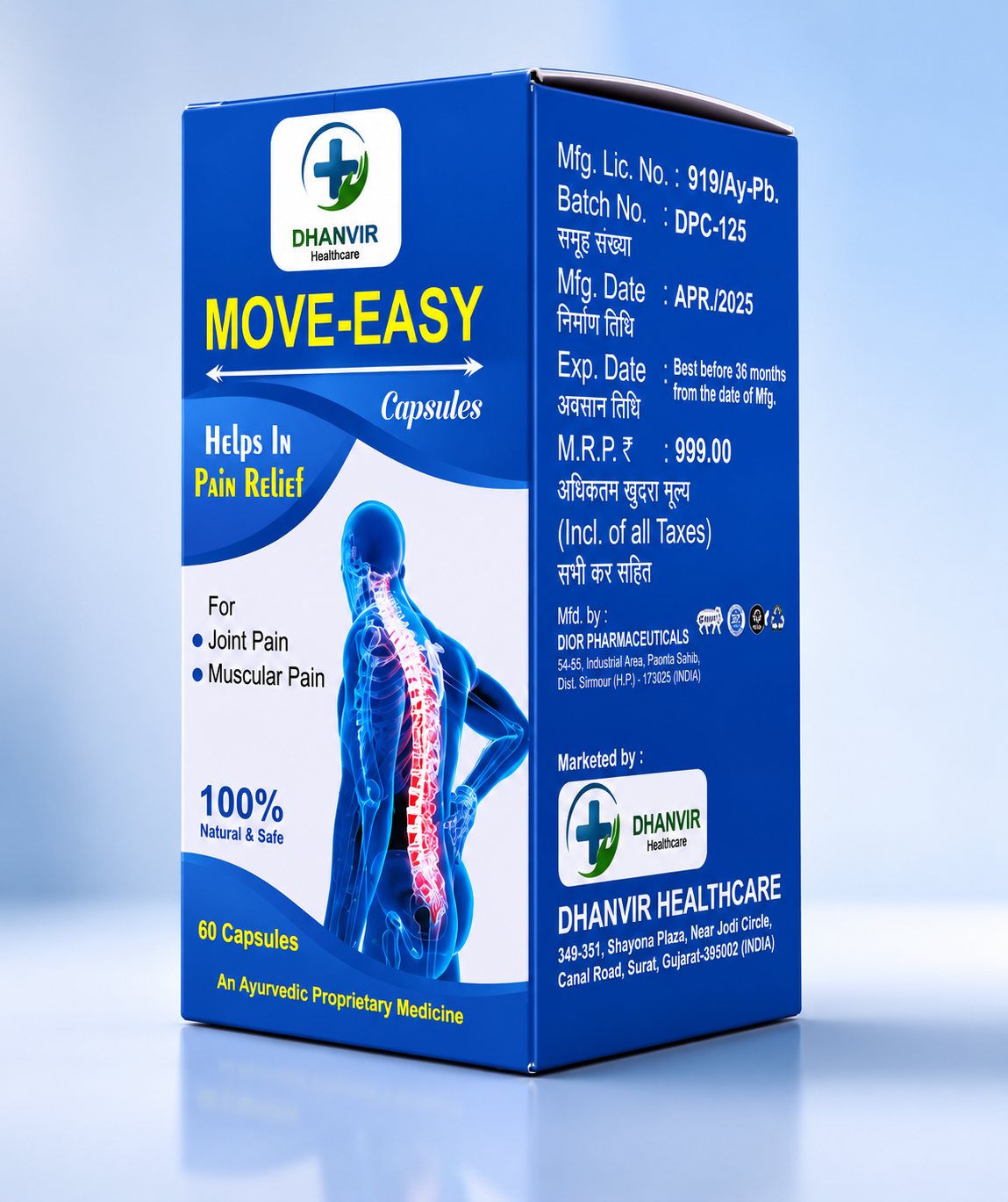 Joint pain tablet