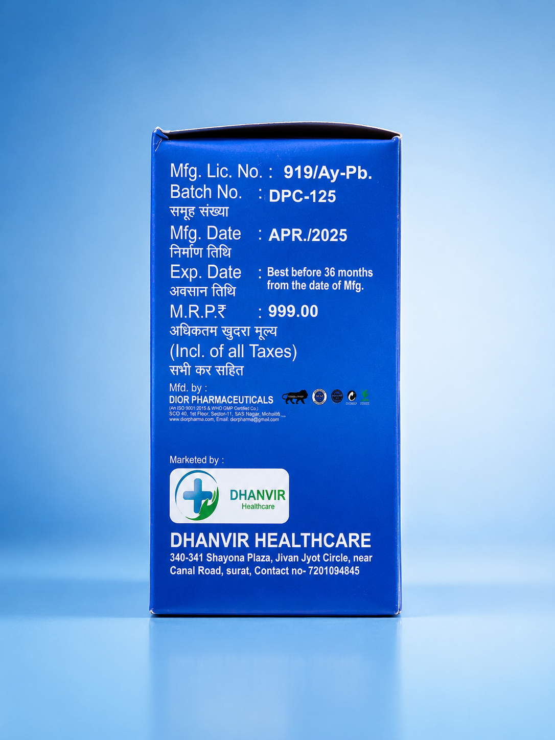 Joint pain tablet