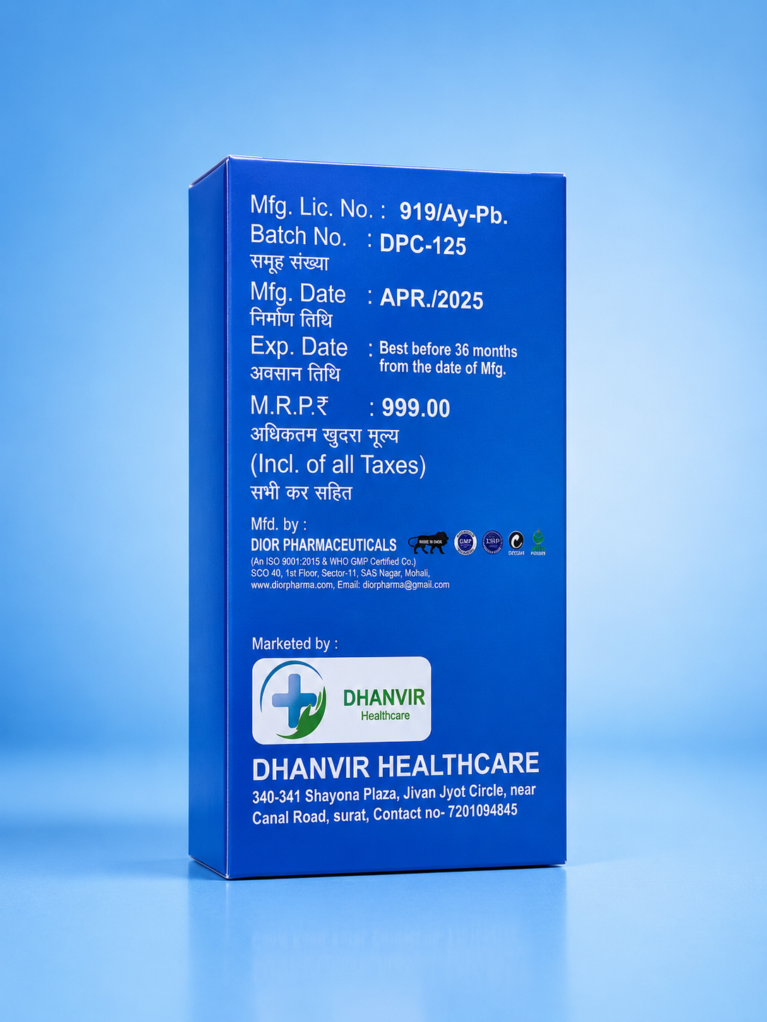 Joint pain tablet