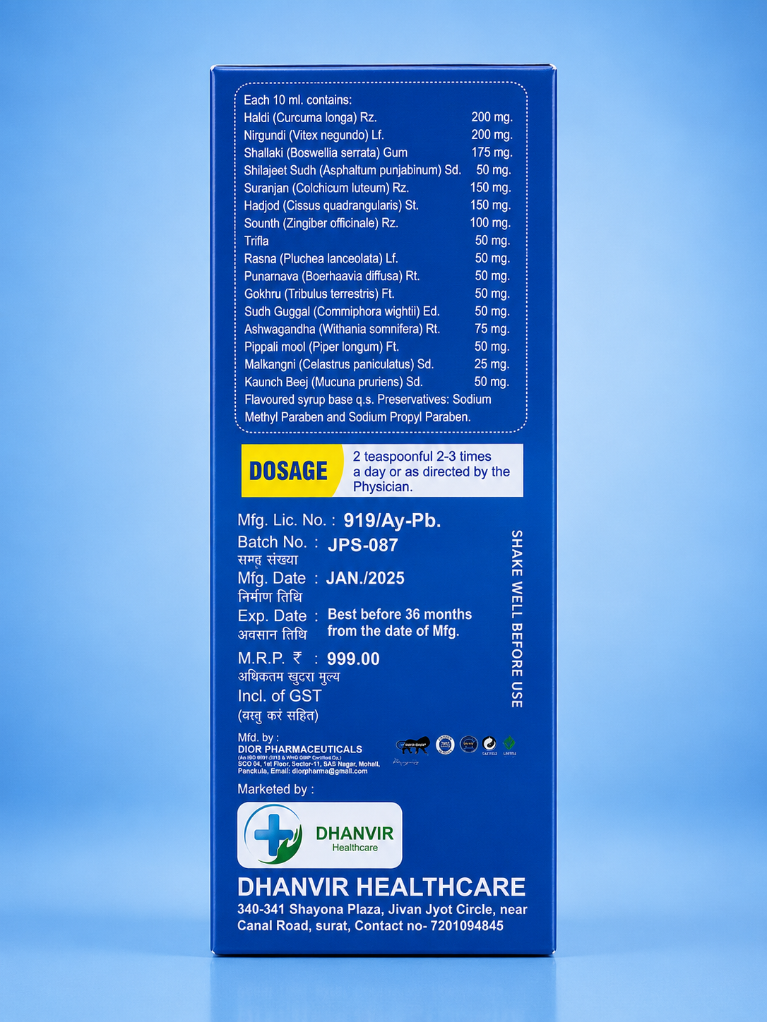 Joint pain syrup