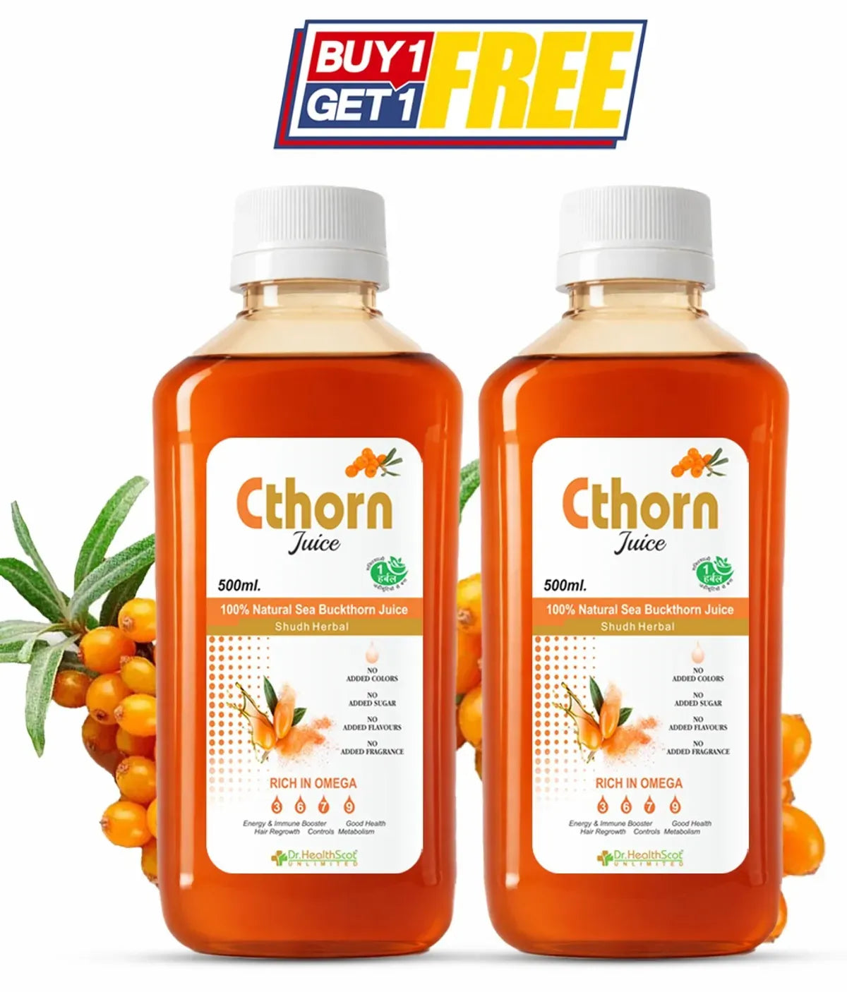 100% Natural Sea Buckthorn  500ML Pake of 2 | Powerful Antioxidant | Rich in Omega 3,6,7,9 | Immunity Booster | Detox Support | Anti-Inflammatory | Vitamins & Minerals & All Essential Amino Acids I Healthy Supplement I Heart,|Sugar Free I Men & Women.
