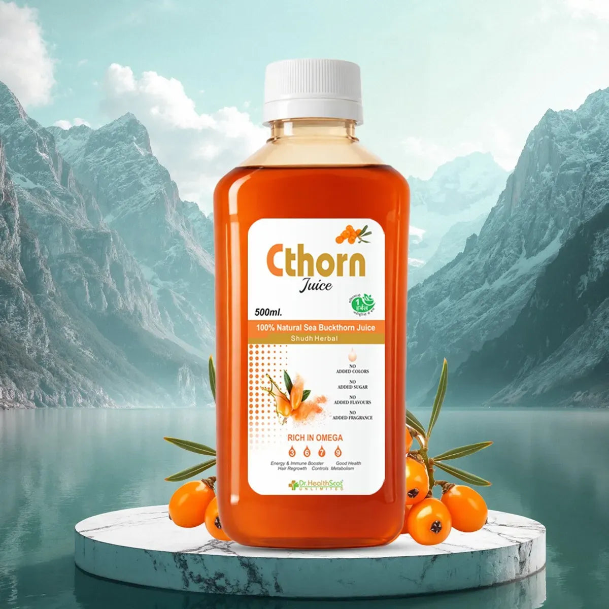100% Natural Sea Buckthorn  500ML Pake of 2 | Powerful Antioxidant | Rich in Omega 3,6,7,9 | Immunity Booster | Detox Support | Anti-Inflammatory | Vitamins & Minerals & All Essential Amino Acids I Healthy Supplement I Heart,|Sugar Free I Men & Women.