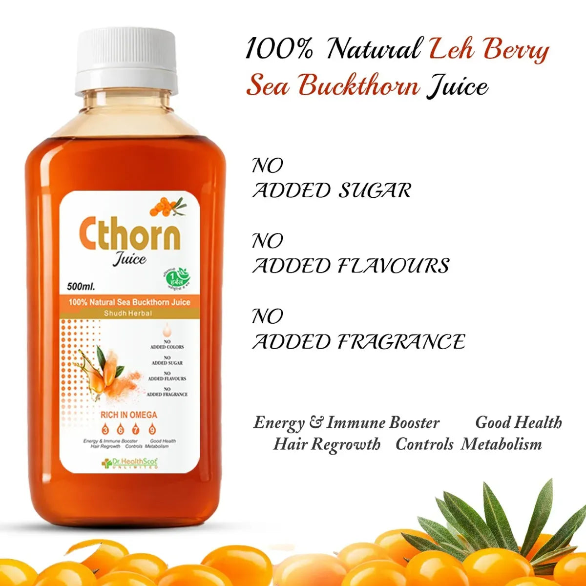 100% Natural Sea Buckthorn  500ML Pake of 2 | Powerful Antioxidant | Rich in Omega 3,6,7,9 | Immunity Booster | Detox Support | Anti-Inflammatory | Vitamins & Minerals & All Essential Amino Acids I Healthy Supplement I Heart,|Sugar Free I Men & Women.